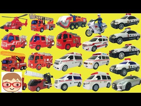 Emergency Vehicles for kids |Fire Truck, Ambulance, Police Car for children