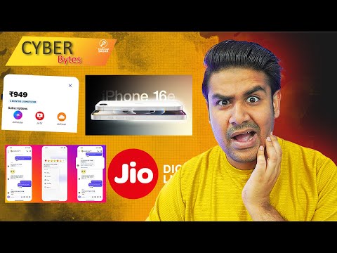 iPhone 16e Exposed, Jio New Plan, Instagram Update, 119 Chinese Apps Banned Again