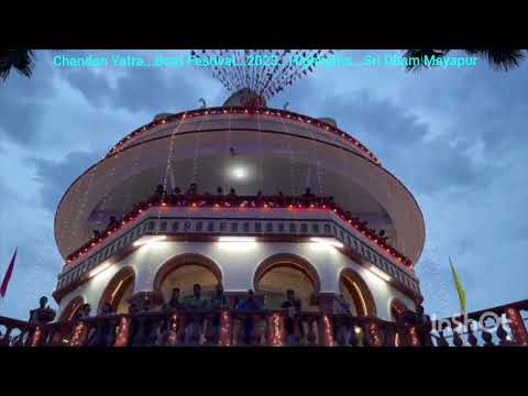 Chandan Yatra - Nauka Vihar || Boat Festival || Highlights || 2023 || Sri Dham Mayapur