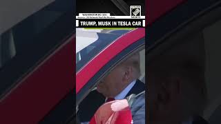 US President Trump takes driver’s seat in Tesla car at White House event with Elon Musk