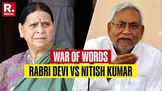 Rabri Devi Calls Bihar CM Nitish Kumar A ‘Drug Addict’ | Bihar Assembly Outburst