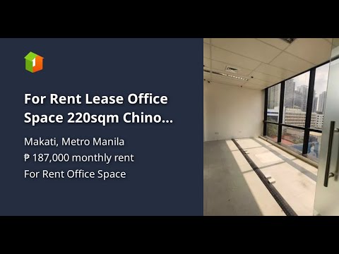 For Rent Lease Office Space 220sqm Chino Roces Avenue Makati