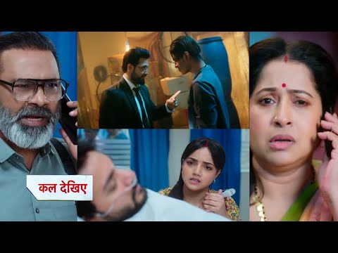 Anjali saves Aman from Vinod's clutches || 15th Mar || Advocate Anjali Awasthi Today Episode