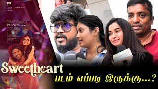 SweetHeart Public Review | SweetHeart Review | Rio Raj | Gopika Ramesh | Yuvan Shankar Raja