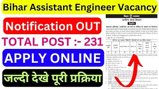 bihar assistant engineer new vacancy 2025 | bihar assistant engineer online form 2025