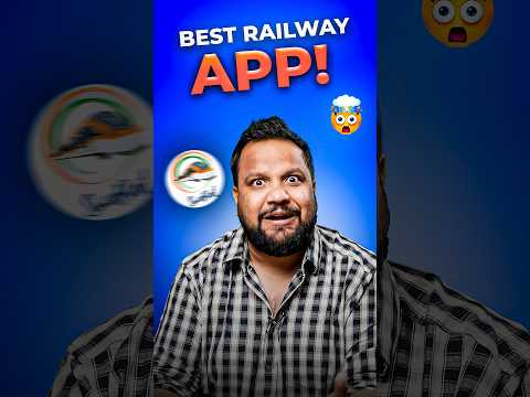 இந்த All in One Railway App வேற Level 🤯 #shorts