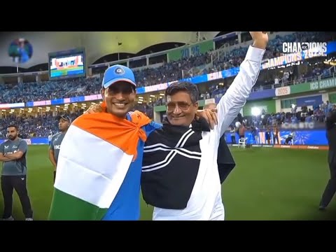 Shubman Gill and his father celebrate together after india won champion trophy 2025🏆