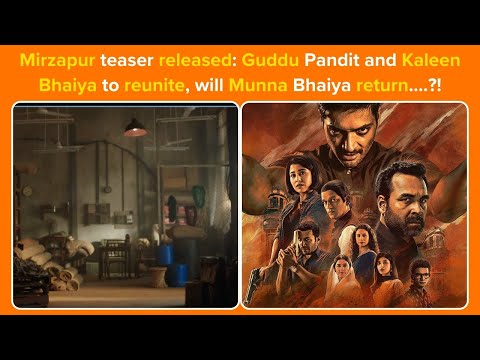 Mirzapur teaser released Guddu Pandit and Kaleen Bhaiya to reunite, will Munna Bhaiya return… !!