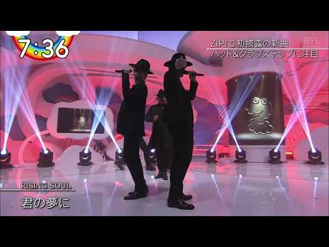 20.11.10 三代目J SOUL BROTHERS 10周年 SP MEDLEY！