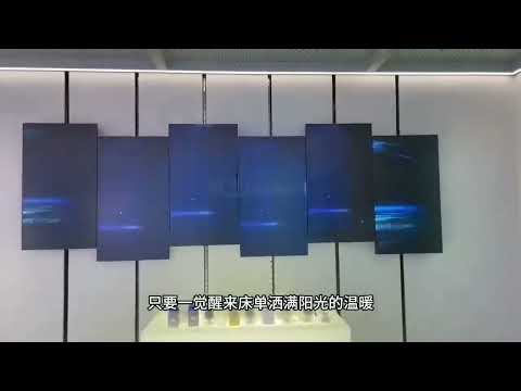 Movable Splicing Screens Video Wall