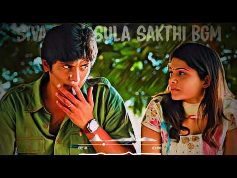 love bgm💚✨|Siva manasula sakthi bgm|best love bgm|yuvan bgm|bgm for love#sivamanasulasakthi