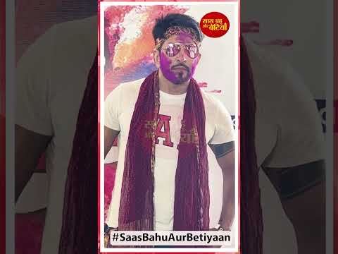 Vishal Kotian brings festive energy to the Atrangii & Hari Om OTT Annual Holi Bash! | SBB