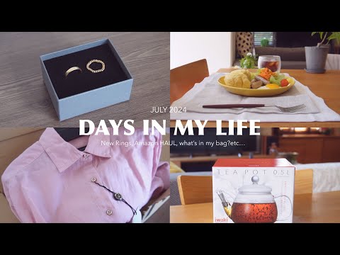 Daily life🏠 NewRing💍 What's in my new bag, Amazon📦 Lunch with my friend, etc...