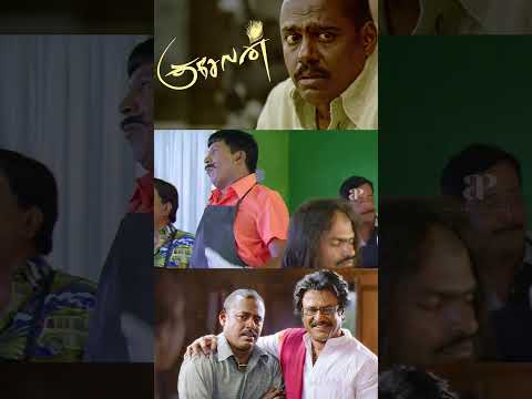 Watch full video👆 Kuselan Best Scenes - #kuselan #rajinikanth #pasupathy #meena #vadivelu #shorts