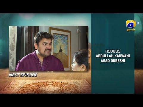 Bajjo Episode 83 Teaser - 15th March 2025 - HAR PAL GEO