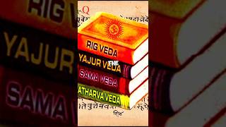 Vedas   | Relive the History EP8 #shorts