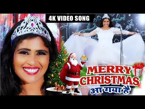 LIVE : Top Christmas Songs of All Time 🎅🏼 Best Christmas Music Playlist | Khushboo Uttam