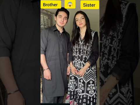 Aina Asif Real Life Brother 😱#foryou #pakistanidramaactors #subscribe #pakistanidrama #ainaasif