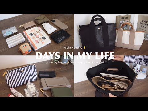 Night Routine👩‍💼🌛After work, How to organize my bag👜stationery, etc…