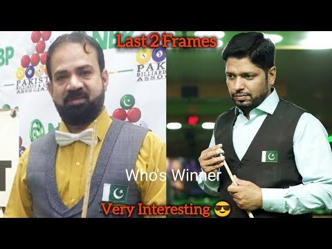 Pakistan No1 Shahid Aftab Vs No2 Muhammad Sajjad | Snooker Last 2 Frames | Best Snooker 2025#snooker