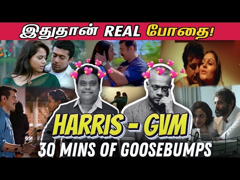 GVM - HARRIS JAYARAJ Songs - The Real BODHAI! 😍Gautham Menon - Harris Jayaraj MAGIC❤️🎵