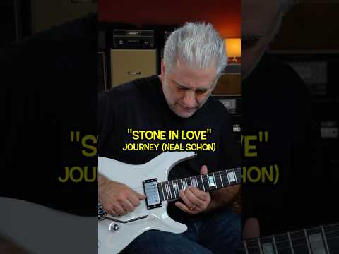 Journey “Stone In Love” solo ￼ #guitar #guitarist #nealschon #journey #shorts