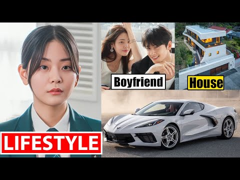 Chung Su Bin (정수빈) Lifestyle 2025 | Boyfriend, Drama, Net Worth, Car, House, Income & Biography