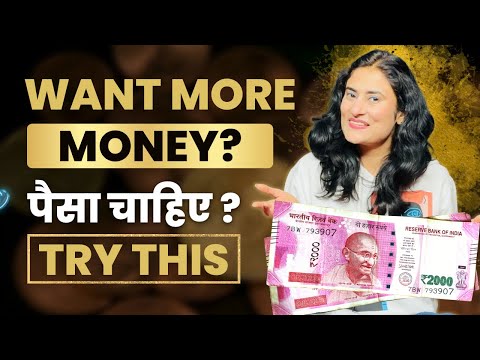 This will Transform your Money Completely | Butterfly effect | be more with Dr. Archana