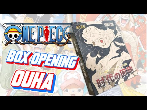 ONE PIECE Ouha v.1  🔥🔥 set - second box!