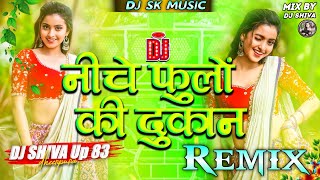 Malaai_Music_Jhan_Jhan_Bass_Hard_Bass_Toing_Mix_Hindi_Dj_Neeche_Phoolon_Ki_Dukan