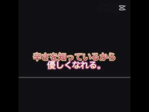 いつもヘラヘラしている人は