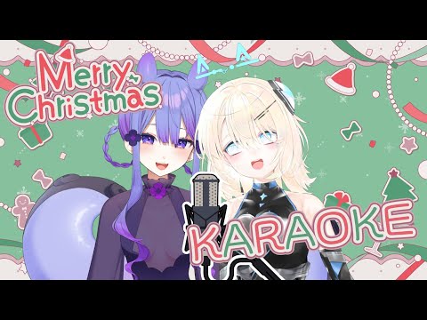 LIVE KARAOKE WITH AYU: CHRISTMAS SONGS!【MAYBE ARCHIVED KARAOKE】