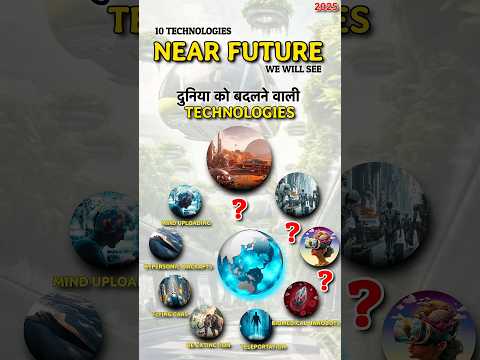 Top 10 Future Technology 2025