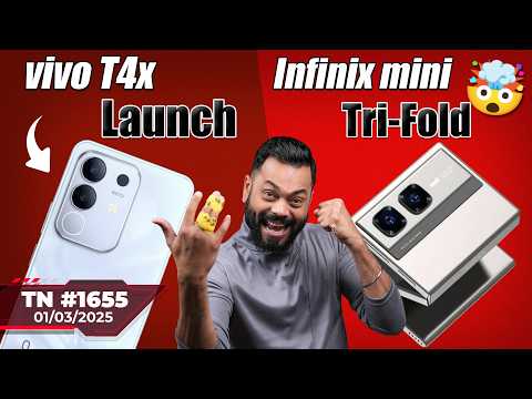 POCO F7 Ultra Launch?, Infinix mini Tri-Fold 🤯,iPhone 17e Coming?,vivo T4x, Xiaomi 15 Ultra-#TTN1655