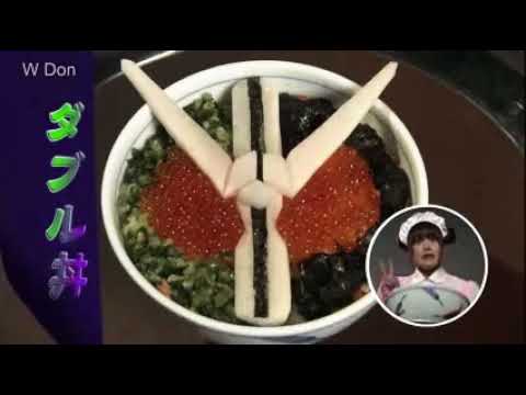 食戟の仮面ライダーW 料理対決