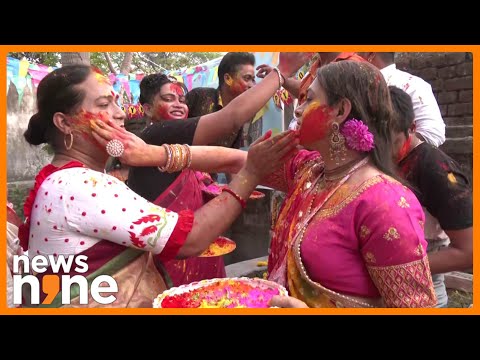 Transgender Community Celebrates Holi in West Bengal's Kolkata | News9