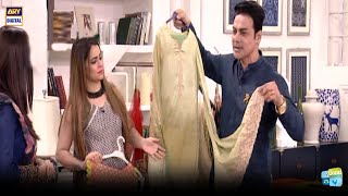 Faisal Naqvi Ne Bazaar Loot Liya - Cheapest Designer Dresses