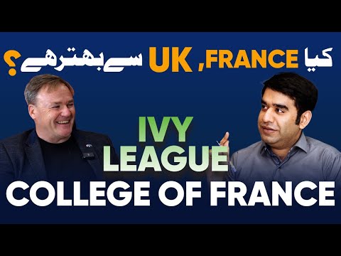 Why France is the Best? How to get France Student Visa from Pakistan | Study in France 2025 Updates