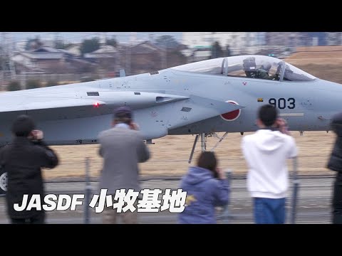 テストフライトへ向かう整備中のF-15イーグル戦闘機 小牧基地/県営名古屋空港