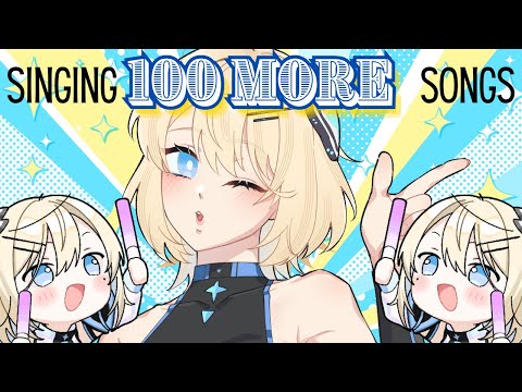 singing 100 MORE SONGS!! in UNDER 6 HOURS 【archived Karaoke】