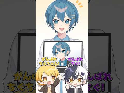 【アニメ】セルフアキネーター！#anime