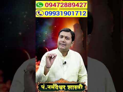 कुंडली में गुरु और बुध की ऐसी स्थिति मतलब धन आपके पास चल कर आएगा, जंगल में भी मंगल...