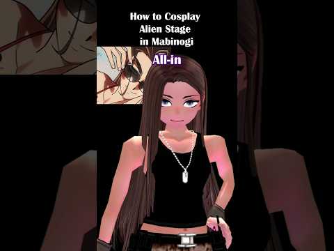 Alien Stage cosplay in Mabinogi(All-in)#alienstage #ALNST #HYUNA #mabinogi #마비노기 #マビノギ