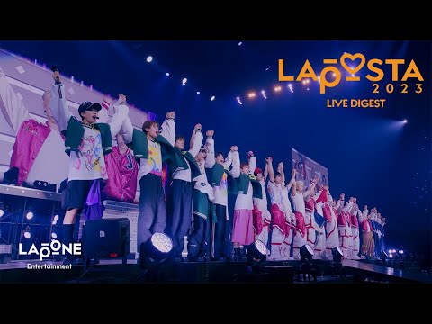 "LAPOSTA 2023" (DVD/Blu-ray) - LIVE DIGEST