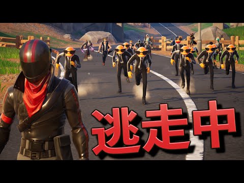 100人と逃走中をしたら緊張感がヤバすぎた！！【FORTNITE/フォートナイト】