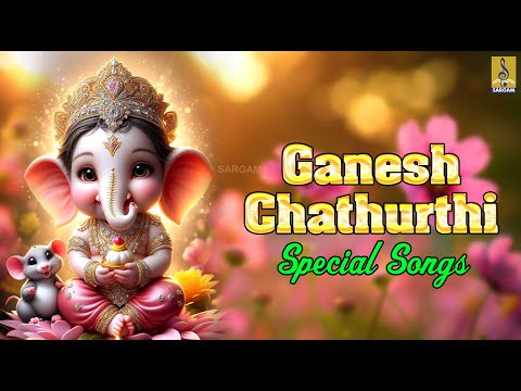 Ganesh Chathurthi Special Songs | Vinayaka Chaturthi | Shree Ganesha Songs #ganeshchaturthi #ganesh