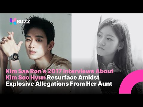 Kim Sae Ron's Old Interviews on Kim Soo Hyun Resurface Amidst Controversy