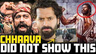 🚨Reality Of CHHATRAPATI SAMBHAJI MAHARAJ🗡️ | Aye Jude✊