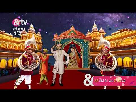 Shaadi Mubarak - Promo - 22nd March Onwards Sat-Sun At 7:30 PM - And TV