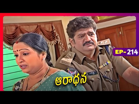 ఆరాధన | Aaradhana | Episode 214 | Sameera, Reshma | Telugu Serial | Ultra Telugu